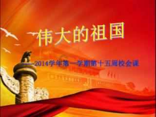 【风口解读】新品提升销售业绩+饰面板打开市场,华立股份2023年扣非净利预增超85%