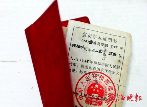 “新宠”or“旧爱”，东呈集团张开臂膀，拥抱年轻一代“弄潮儿”