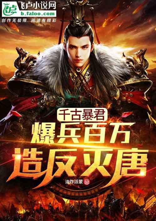 狙击精英4